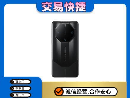 承德回收手机