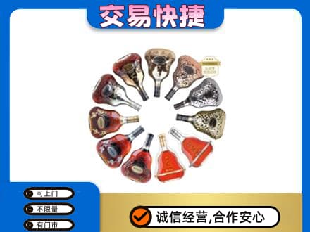 承德回收XO
