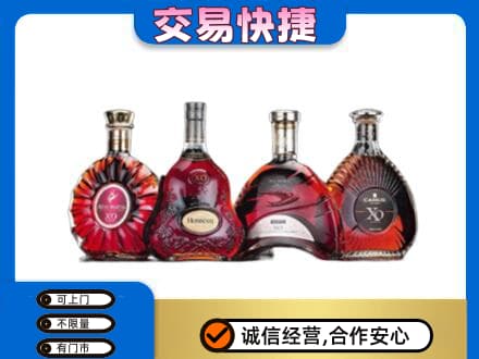 承德回收老洋酒