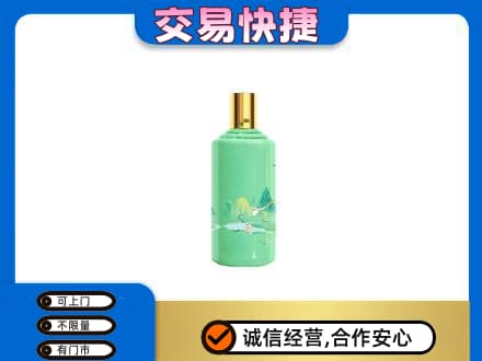 承德回收24节气茅台酒