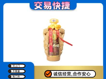 承德回收年份茅台酒瓶子