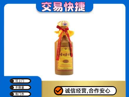 承德回收15年茅台酒